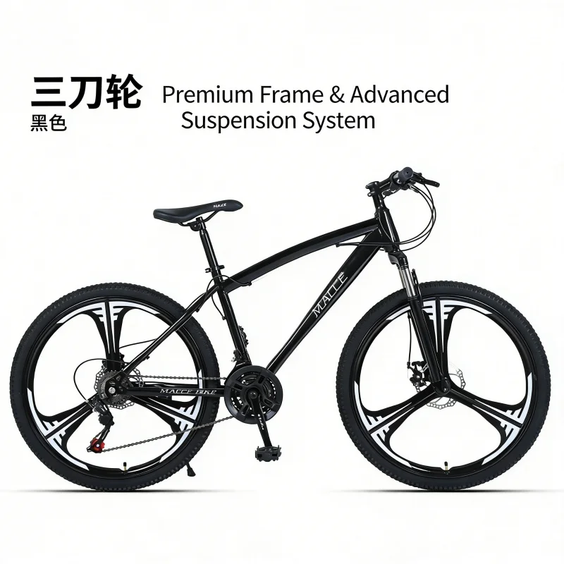Schwarzes 24-Zoll-Drei-Messer- – Carbon Bike Frame Bewertung und Preis
